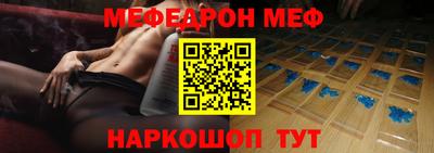 МДПВ Лесосибирск