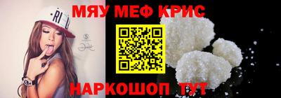 прущие грибы Ливны