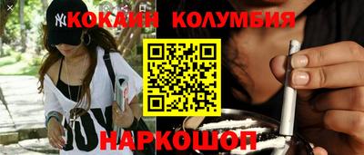 МДПВ Лесосибирск