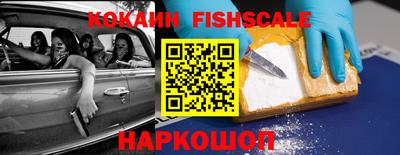 прущие грибы Ливны
