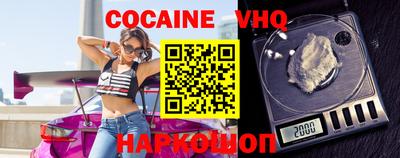 МДПВ Лесосибирск