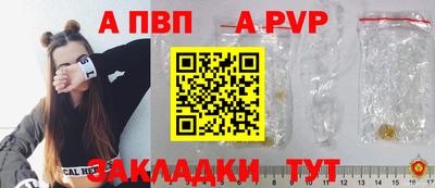амфетамин Ликино-Дулёво