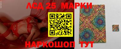 МДПВ Лесосибирск