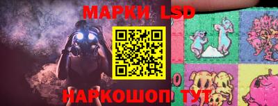 МДПВ Лесосибирск
