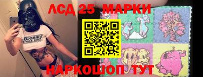 МДПВ Лесосибирск