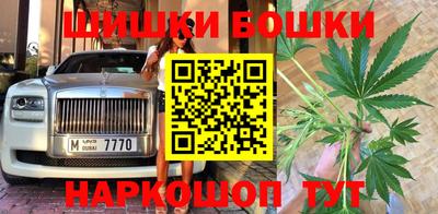 амфетамин Ликино-Дулёво
