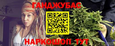 прущие грибы Ливны