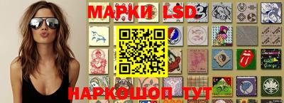 МДПВ Лесосибирск