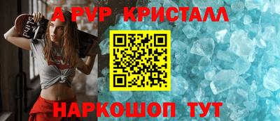 МДПВ Лесосибирск