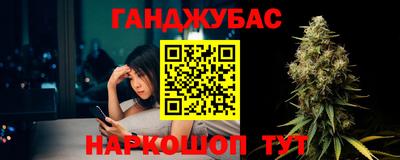амфетамин Ликино-Дулёво