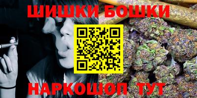 амфетамин Ликино-Дулёво