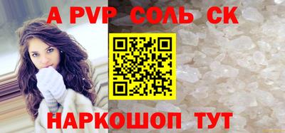 МДПВ Лесосибирск