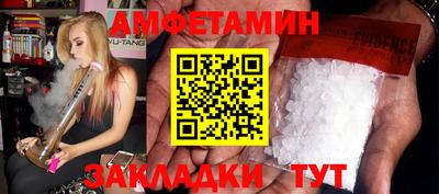 МДПВ Лесосибирск