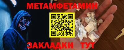 МДПВ Лесосибирск