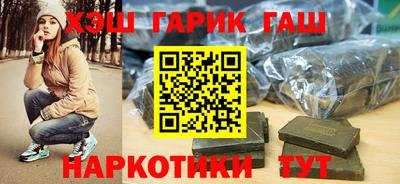 амфетамин Ликино-Дулёво