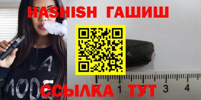 МДПВ Лесосибирск