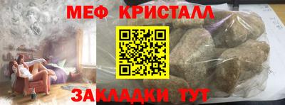 МДПВ Лесосибирск