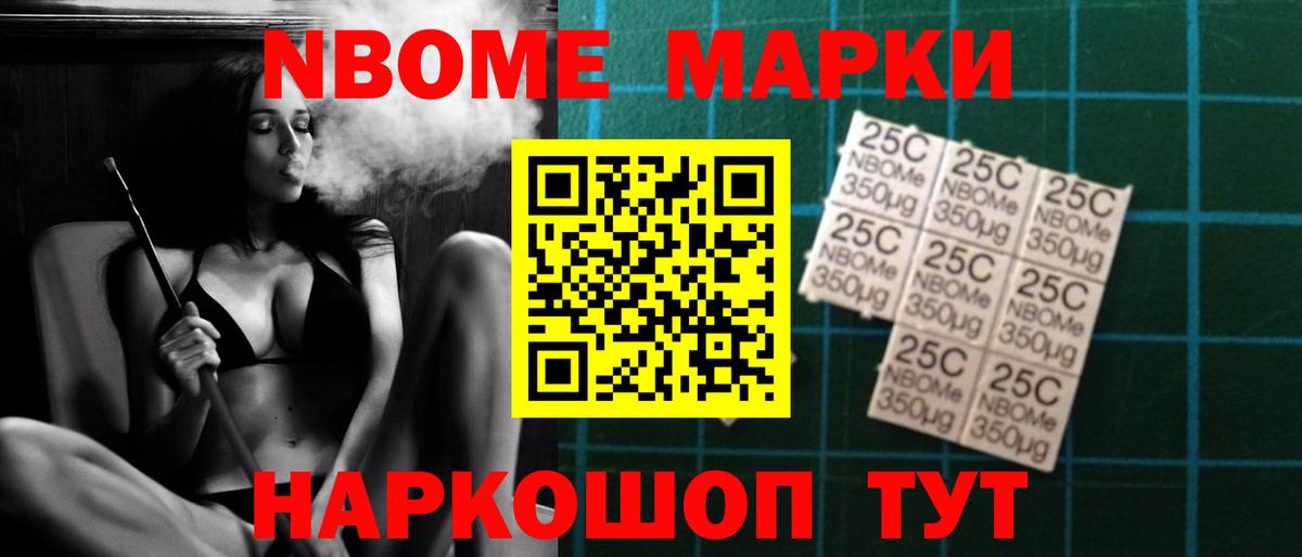 Ижевск  Лсд 25 экстази кислота  ЛСД экстази ecstasy  Вход с VPN 